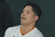 【巨人】 ＦＡ権保有の大城卓三「数日で分かると思うので…」