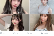 【悲報】NMBメンバー、一般人をディスる呟きにいいねを押してしまう・・・