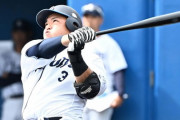 山川穂高、FA権行使する模様。西武からの減俸１年契約を拒否