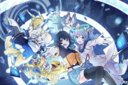 【にじさんじ】バンダイの新作オンラインカードゲーム「デジモンアリシオン」の楽曲PVが解禁！主題歌はNIJISANJI EN所属 エナー・アールウェットさんの「FIREBIRD GIRLS (JPN ver.)」。