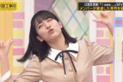 【gifあり】モノマネクイーンの貫禄www 早川聖来、流石だわwwwwww【乃木坂46】
