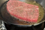 ワイくん、肉を焼いた油を捨てるのが面倒で飲む