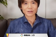【ゲームとは】桜井さんの言葉が正論すぎてモンハンワイルズにブッ刺さりすぎるwww