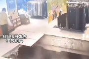 【動画】中国あるある、デパートの売り場の床が突然 崩落！女性客が飲み込まれる！