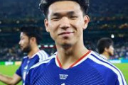 【朗報】日本代表・塩貝健人のSNS炎上…人種差別的な攻撃の標的に　ブラジルメディアは擁護ｗｗｗｗｗｗｗ