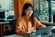 【動画】【au三太郎】有村架純、菜々緒、川栄李奈が"現代"で共演！有村架純がラジオパーソナリティーになって"乙ちゃん""織ちゃん"のお便りを読み上げる　au新CM解禁
