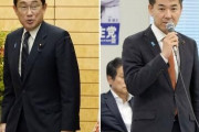 立憲民主党、内閣不信任案を検討　首相、解散の是非判断へ