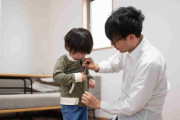 父親の7割、子育て「やめたい」「大変」。東京・豊島区が調査、4割が「仕事・通勤」に10時間以上