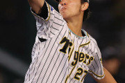 阪神・伊藤将司 9勝7敗 防御率2.47←これWWWWWWWWWWWW