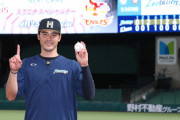 【朗報】日ハム上原、プロ5年目でついに覚醒する