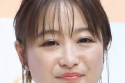 【鈴木奈々】休養前最後のＴＶで「救ってほしい」　占い師の「子供授かる」予言に涙、涙