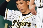 阪神・矢野監督「明日は何が何でも1点を取りにいって勝ちたい」