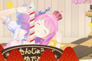 姫森ルーナ誕生祭！『早々に息切れしてて笑ったけど、ピアノ３D良かった』【ホロライブ】