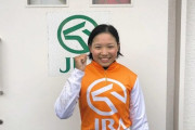 【あの美人はミスコンにｗ】競馬学校３９期生　第１回模擬レースは小林美駒さんがＶ