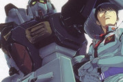 【悲報】「ガンダム0083、昔は高評価だった」→コレさぁｗｗｗｗｗｗｗｗｗ【アニメ】