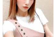 【朗報】後藤真希の“大人ピンクコーデ“にファン「もう可愛い過ぎてブン殴りたいｗｗｗｗｗｗｗｗｗ」