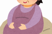 【悲報】40代女性の出産がこの20年で激増してしまう