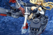 《艦これ》フィギュア「Iowa アイオワ」予約開始！ぜひ艦隊の強力な戦力としてお加えください！Open Fire