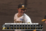 【阪神】森下翔太が球団史上初の決勝弾　新人プロ１号で「１―０」勝利演出、単独首位死守