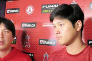 【悲報】大谷翔平さん、もうメンタル限界　大谷「モチベーションの維持は難しい」