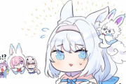 【FGO】 フォウ君に飛びつかれるﾆｷﾁｯﾁちゃん！！　可愛いなw