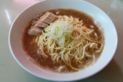 【画像】煮干しラーメン食ってきたンゴ！！！
