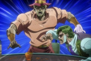 三大ジョジョ3部のがっかり要素「ジョセフがダニエルに負ける」「ジョセフとアレッシーが絡まない」