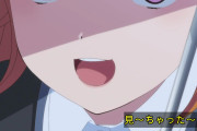 【Liella!】家でマルガレーテと冬毬がイチャついてたらかのんはどうすんの【ラブライブ！スーパースター!!】