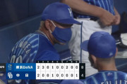 【試合実況】[2020/6/12] DeNAベイスターズvs中日ドラゴンズ 練習試合は8-4で勝利！オースティン中井にHR飛び出す