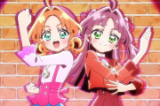 【画像】名探偵プリキュア、明智も小林も謎が多すぎるだろ・・・