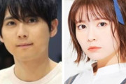 【二股】声優・梶裕貴さん、他の女声優とイチャラブ旅行した3か月後に結婚していたｗｗｗｗ【泥沼】