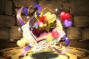 【パズドラ】スキブ・進化用キラー武器の「たまドラチョコレートムース」どこかで使うかな？/2月14日に虹チョコと金チョコが貰えるぞ