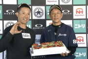 栗山監督が誕生日の杉谷にサプライズでケーキをプレゼント→清宮つまみ食いｗｗｗｗｗｗ