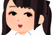 【苦悩】ワイ、『結婚前』に彼女（24）の性格を治したい理由がコチラｗｗｗｗｗｗ