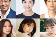 10/31 【今夜 19:50～】 AKB48 横山由依・テレビ東京 「池上彰の総選挙ライブ」 出演！！