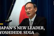 海外「今は最悪の時期だね…」日本の新首相、そして引き続き立ち向かうことになる日本の課題