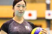 【画像】今年の女子バレー日本代表、可愛いすぎるw
