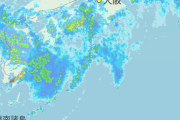 【悲報】九州さん、今日も大雨でとどめを刺されそう
