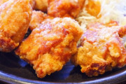 【悲報】唐揚げの褒め方、「外はカリッ中はジューシー」の一択しかない