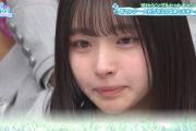 【日向坂46】まなみん、泣いてる...