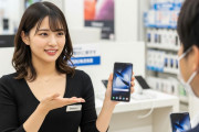 【95％オフ】Galaxy S25 Ultra が投げ売り