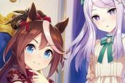 『ウマ娘』2期の円盤が発売→さっそくフリマアプリに出品される→「シリアルコード抜き」に賛否両論