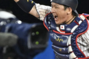 栗山監督「日本代表正捕手は甲斐。チームを勝たせられる捕手。甲斐だけは何度か話をした」←これ