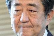 【反脱プラ】安倍首相「プラスチックの敵視や排斥はすべきでない」