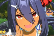 【ウマ娘】ついにヒシアマゾンが実装するぞおおおお！！