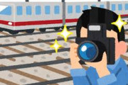 【動画】撮り鉄さん、マナーを守れずついに駅員さんをブチギレさせてしまう…