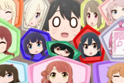 虹ヶ咲の推しを選ぶまでにどれぐらいかかった？(ﾋﾄﾘﾀﾞｹﾅﾝﾃ禁止)【ラブライブ！】