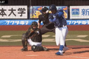 西武愛斗２試合連続ホームランｗｗｗｗｗ