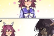 【ウマ娘】シングレでプリティーダービー要素を一人で担っていた犬だ、面構えが違う。