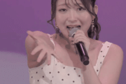 【gif】Juice=Juice有澤一華（22）ちゃんのもちもちな二の腕と脇肉がエ〇いｗｗｗｗｗ